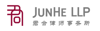 JunHe LLP logo